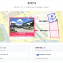 류마플러스내과의원 네이버블로그