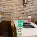 금촌한우정육식당 | 대전 성남동 금촌한우정육식당｜예약 가능한 가성비 한우정육식당