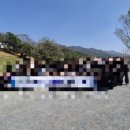 평산목장 이미지