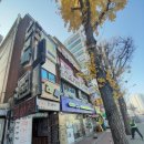 황실산업