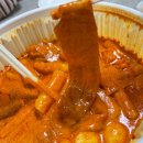 배떡 명지점 네이버블로그