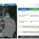 대전가양중학교 이미지