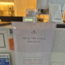 레이크지움 | 액자 같은 호수 뷰가 펼쳐지는 조용한 양양 카페 레이크지움 내돈내산 후기