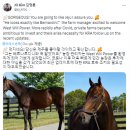 무산목장 이미지