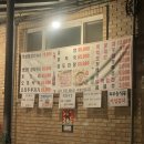 성원농장2 이미지