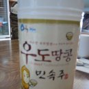 해변정
