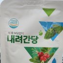 케이제이코리아 이미지