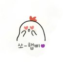 분당종로약국 이미지