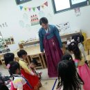 미소담어린이집 이미지