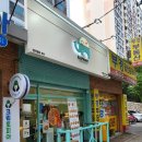 엘리펀트피자용산 이미지