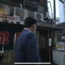 땡맥