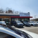 미리내밥상 이미지