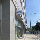 슬리크 헤어
