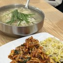 온천칼국수쭈꾸미 이미지