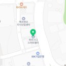 삼영잉크페인트제조(주) - 6173 | 삼영잉크페인트제조(주)