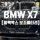 제이게러지 이미지