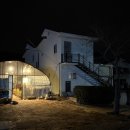 풀잎사랑 펜션 이미지