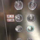 메가당구클럽 네이버블로그