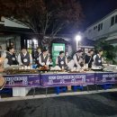 군산박대삼촌 이미지