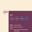 주식회사 도을