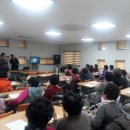 삼계면주민자치센터 이미지