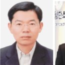㈜유환 이미지