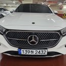 남천카서비스 이미지