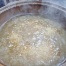 보양촌 티스토리