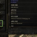 주식회사 레드포인트 이미지