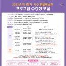 실용생활자수(관저문예회관) 네이버블로그