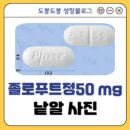 비아트리스코리아(주) 이미지