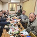 2025년 정기총회ㆍ송년회 성료 이미지