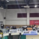 상무태권도 | 전주태권도 국가대표상무태권도장