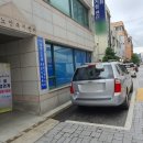 대한노인회 부천시원미지회 이미지