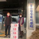 한마음고등학교 이미지