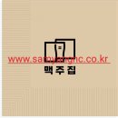 삼양인쇄