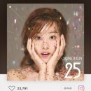 고구려초밥 이미지