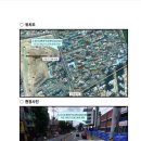 도마1동행정복지센터 이미지