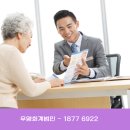 우영회계법인 - 강남구 봉은사로 207 | 우영회계법인