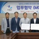 소로3-24 이미지