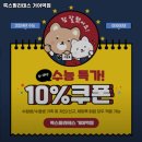 룩스필라테스거여역점 - 17199 | 송파구 필라테스 룩스필라테스 거여역점 내용가격운영시간주차리뷰 알아보기