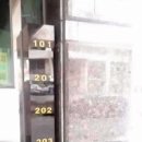 대명10동주민센터 이미지