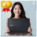 디에스코어 | 가성비 삼성전자 NT371B5L 인텔6세대 I5-6300HQ 램16GB SSD 500GB 15인치 윈도우11 중고 노트북 인기상품