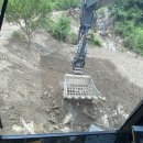 태원가스 이미지