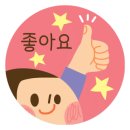 허브영어교습소