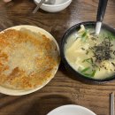 우진민박 | 2025.11.10. - 11.16. 그래! 내가 원한 건 이런거잖아!🏝️