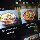 로데오PC 이미지
