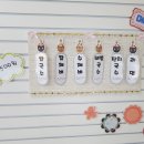 한미아구 이미지