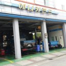 애니카랜드(향남점) 이미지