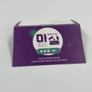 마티네 콘서트 「마실」 - 실내악의 묘미 | 11월 마실 마티네 콘서트 <실내악의 묘미>